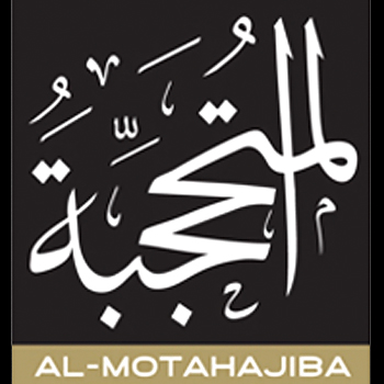 UAE Fashion Label Al Motahajiba