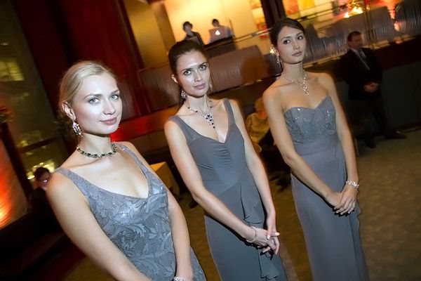 Museum of the City of New York Hosts After Dark Party