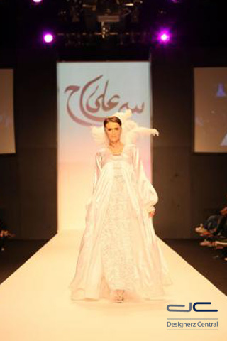 Fall Winter Fashion 2011 Samah Ali Collection