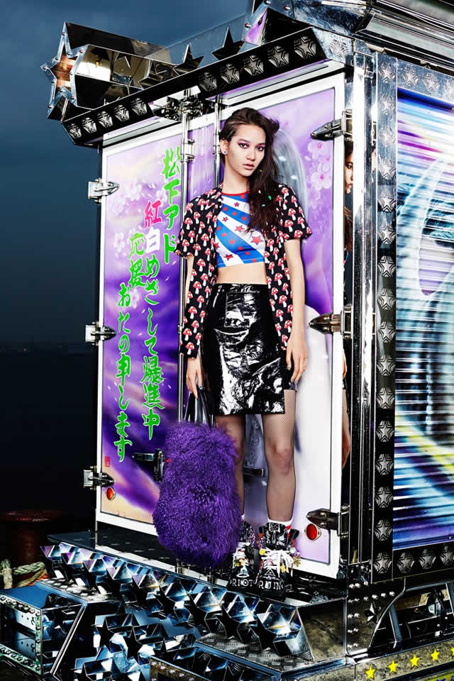 Tokyo Latest 2015 House of Holland  Pre-Fall Collection