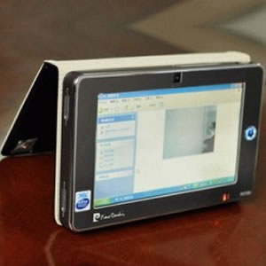 Pierre Cardin Gadget
